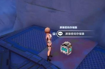 《幻塔》班吉斯避难所宝箱怎么获得
