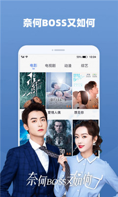 爆浆是什么软件？集合了所有破解版的软件下载