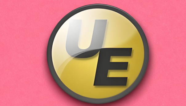 《UltraEdit》打开收藏夹文件方法介绍
