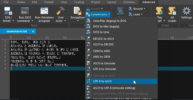 《UltraEdit》找到ASCII码操作方法介绍