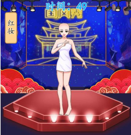 《汉字找茬王》国风秀通关攻略