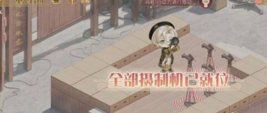 《食物语》重整片场第四关怎么过？食物语重整片场第四通关攻略