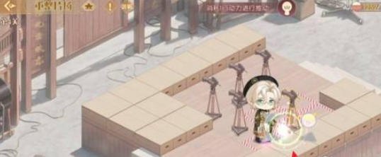《食物语》重整片场第四关怎么过？食物语重整片场第四通关攻略