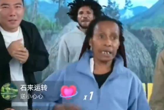 原始人走进直播间开始带货，一句话不说卖近250万元