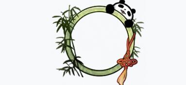 《灵魂潮汐》竹林奇遇头像获得方法