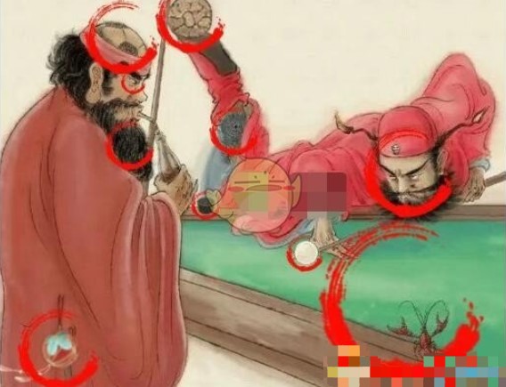 《识字大师》找球1找出十个球怎么过