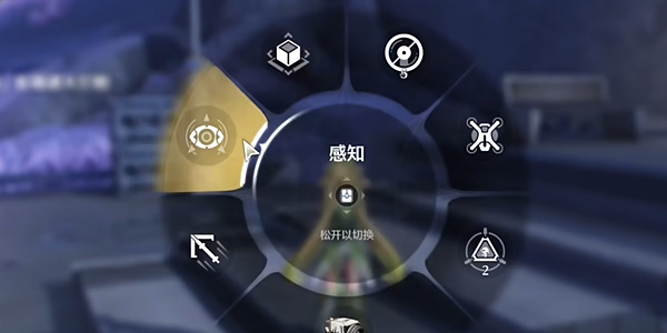 《鸣潮》星海拾影三怎么做