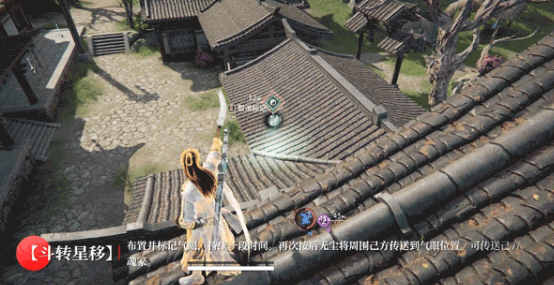 《永劫无间》S4赛季新英雄详细解析