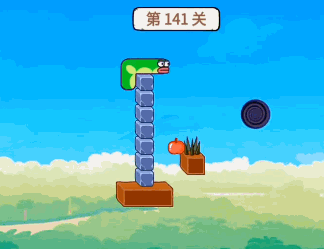 《贪吃的苹果蛇》第141关通关攻略