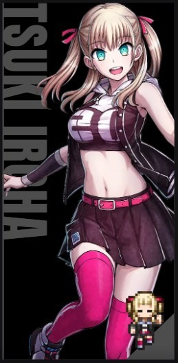 《TRIBE NINE：战极死游》彩叶月角色介绍
