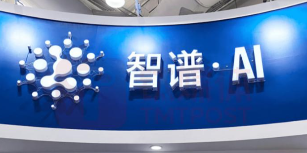 智谱首发免费多模态模型GLM-4V-Flash，具备图像描述与视觉问答功能