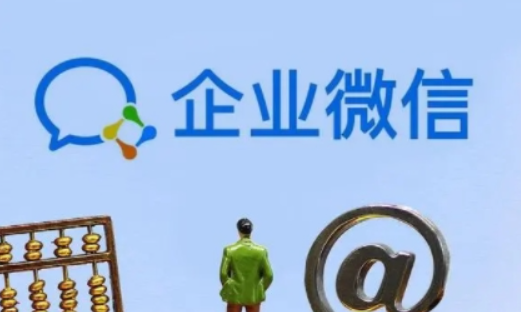 《企业微信》快捷回复设置方法介绍
