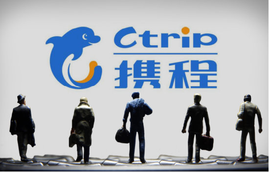 每日科技早报｜拼多多公布业绩后股价大幅下挫，SpaceX即将进行首次商业太空漫步