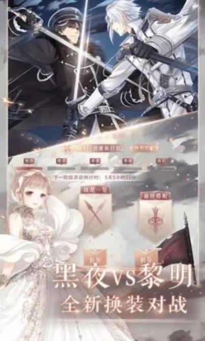 女体狂乱2 ios