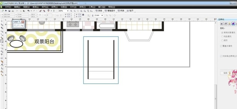《CorelDRAW》画房屋厕所平面图教程分享