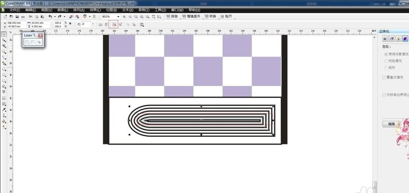 《CorelDRAW》画房屋厕所平面图教程分享
