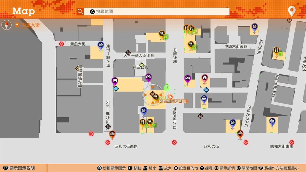 《审判之逝湮灭的记忆》松鼠涂鸦32位置及流程攻略