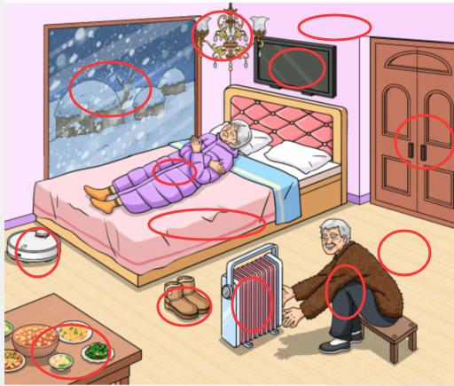 《文字玩出花》破屋过冬怎么通关