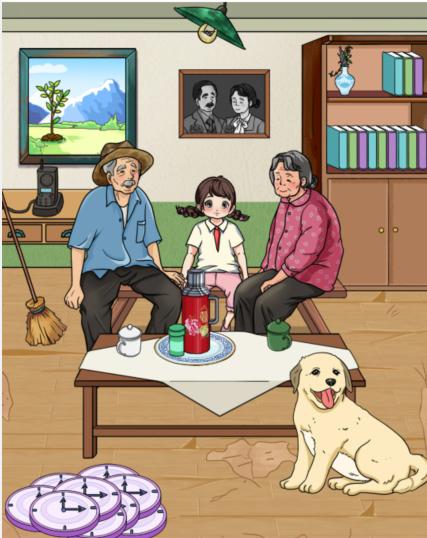 《文字玩出花》时间的无情怎么过