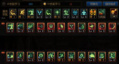 DNF狂战士110级怎么加点（DNF狂战士110级刷图加点攻略2022）
