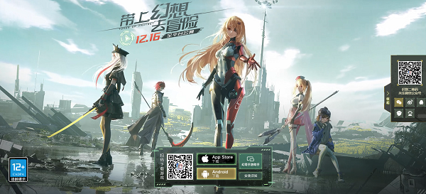 幻塔官服要怎么登录（幻塔官服登录地点介绍2022）