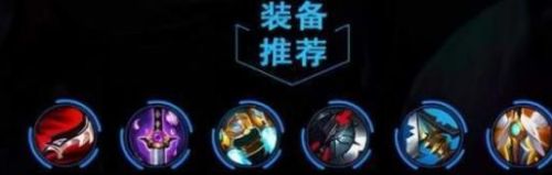 《英雄联盟》2022新版本螳螂怎么出装？