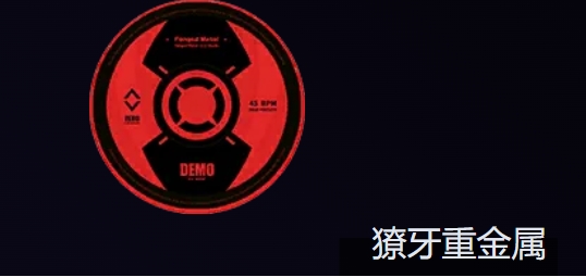 《绝区零》凯撒驱动选择指南