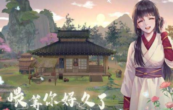 《江湖悠悠》千江内功基本信息及效果介绍