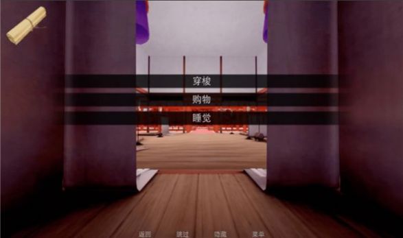 jump harem完整版