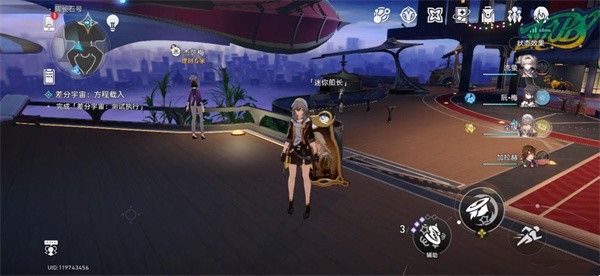 《崩坏：星穹铁道》影子船长成就怎么达成