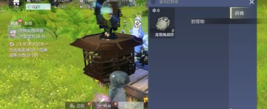 《妄想山海》氏族龙哥怎么打？氏族龙哥打法攻略