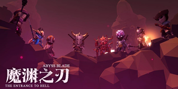 《魔渊之刃》2022年3月14日最新密令