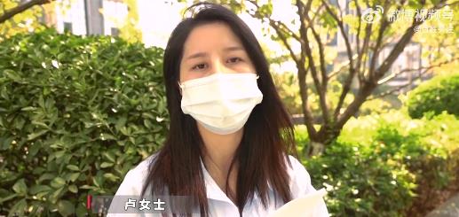 入职几月怀孕拒绝调薪调岗被辞退，女子：调薪降幅大接受不了