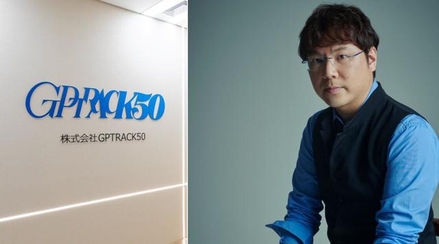 前卡普空制作人小林裕幸新工作室迎来两周年，新作预计2025年公布