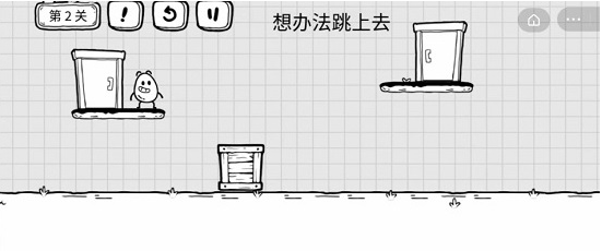 《茶叶蛋大冒险》第2关怎么过