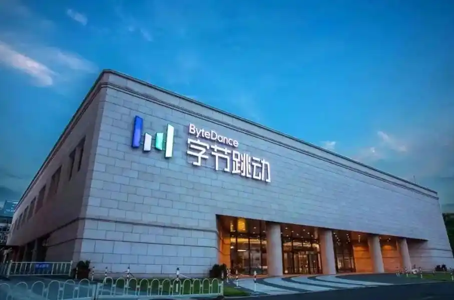 每日科技早报｜美团等平台针对骑手过度跑单将采取强制下线措施，ima知识库更新现已支持图片格式