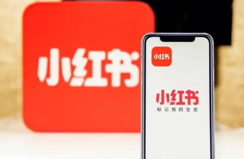 《小红书》弹幕速度如何设置