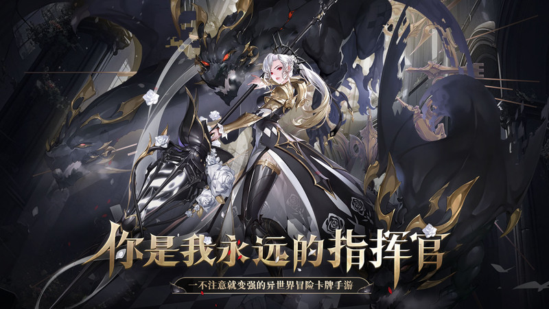 《幻世与冒险》虚境绘界玩法一览