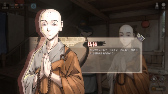 《活侠传》假赵活事件汇总