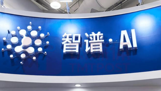 智谱AI宣布GLM-4-Flash大模型开源盛典：26种语言全覆盖，中文英语日韩语皆精通
