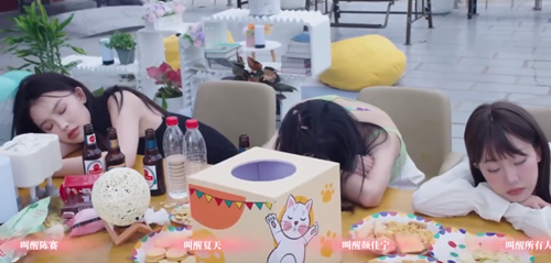 《完蛋我被美女包围了》房间里的心跳最新玩法攻略