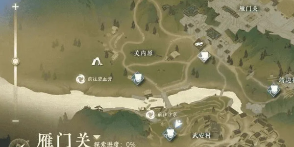 《逆水寒手游》羌笛不须怨怎么过