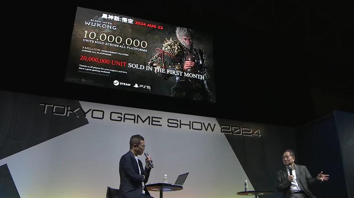 《黑神话：悟空》Steam预估销量达2100万份，收入超10亿美元