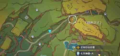 《原神》希望之名任务详细流程一览
