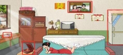 《文字玩出花》喜丧怎么通关