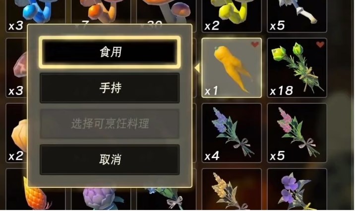 《塞尔达传说王国之泪》城堡装备获得方法