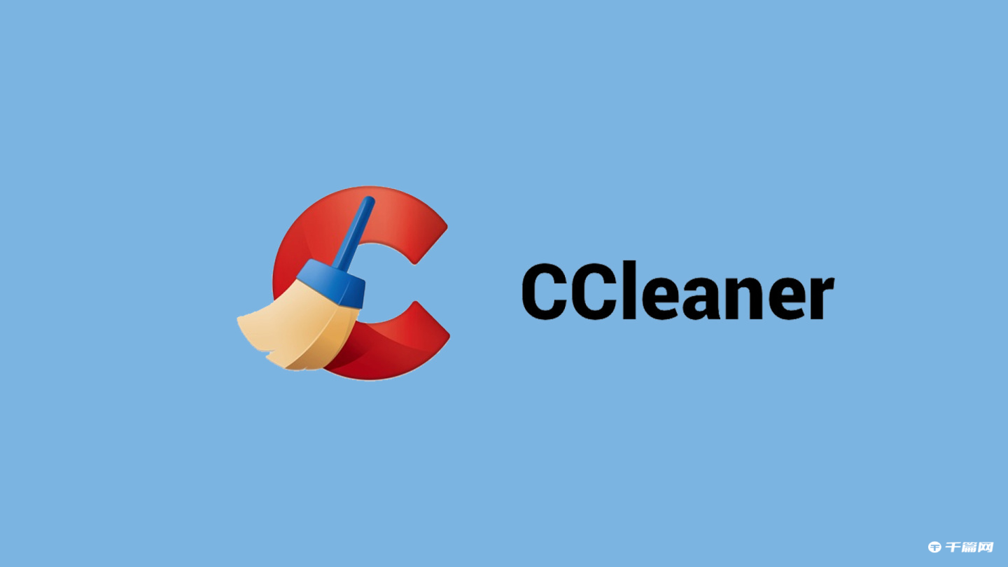 《CCleaner》怎么修复注册表