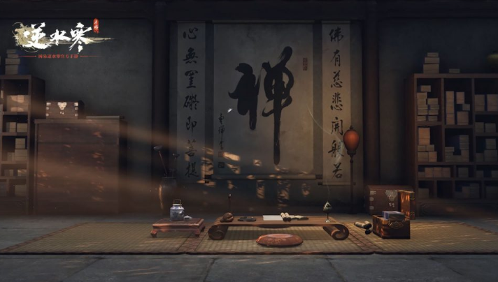 《逆水寒》手游东坡羹怎么做