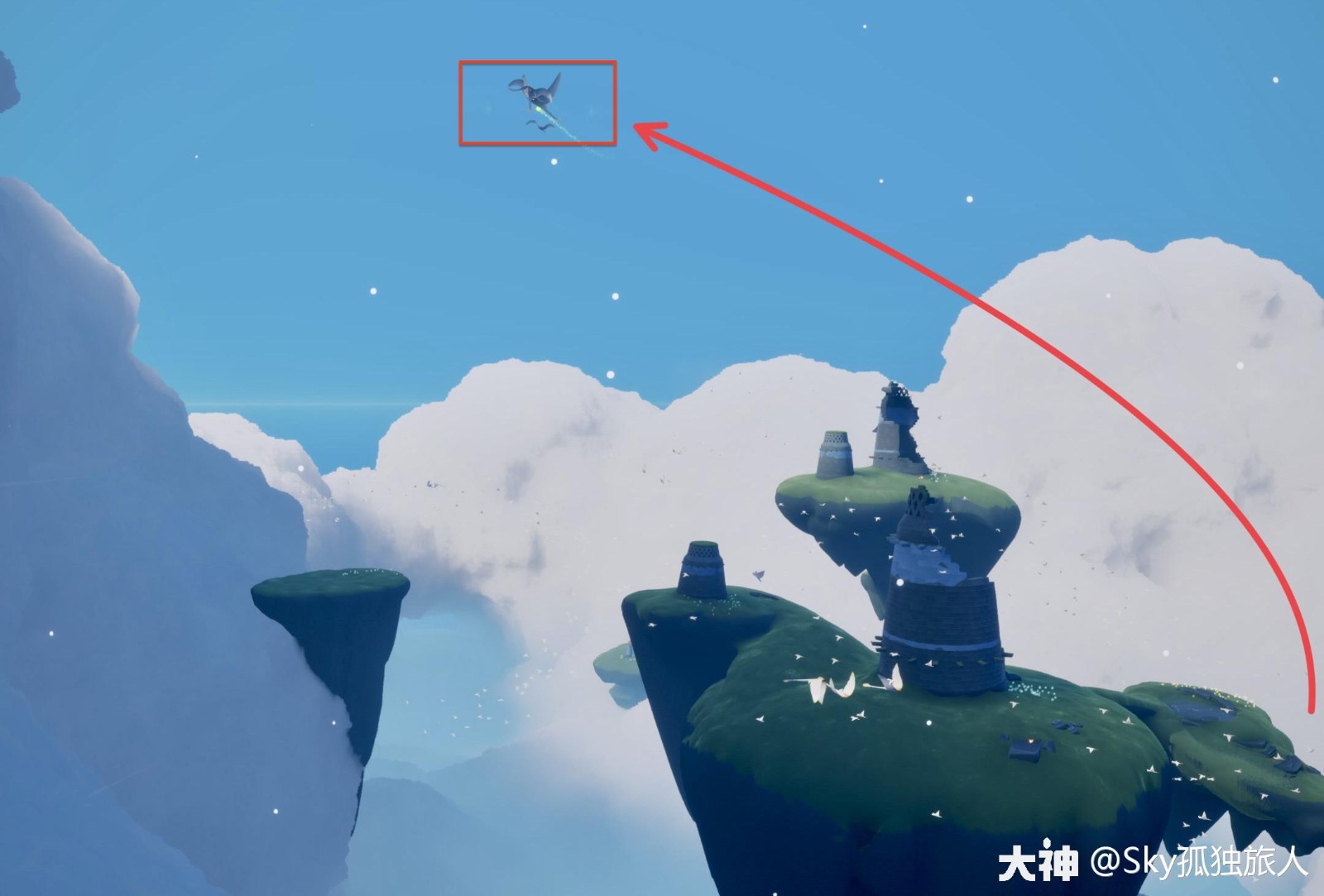 《光遇》2月23日每日任务怎么做？