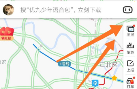 《百度地图》时光机怎么进入